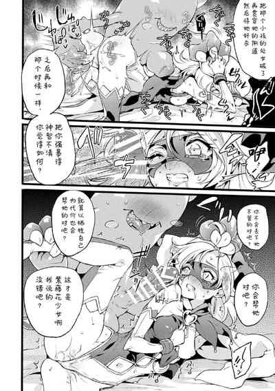 第66頁圖