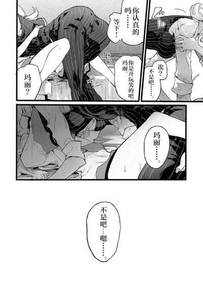 第70頁圖