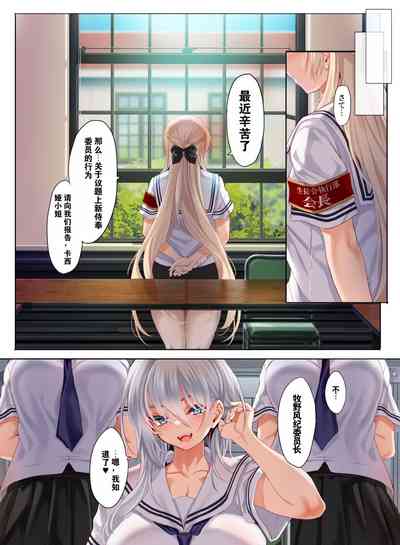 第50頁圖