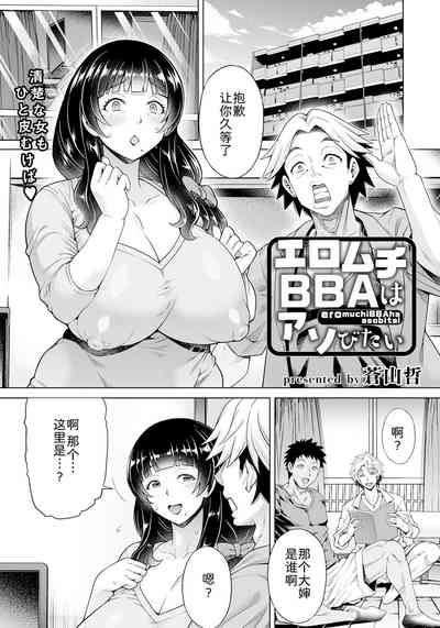 第2页图