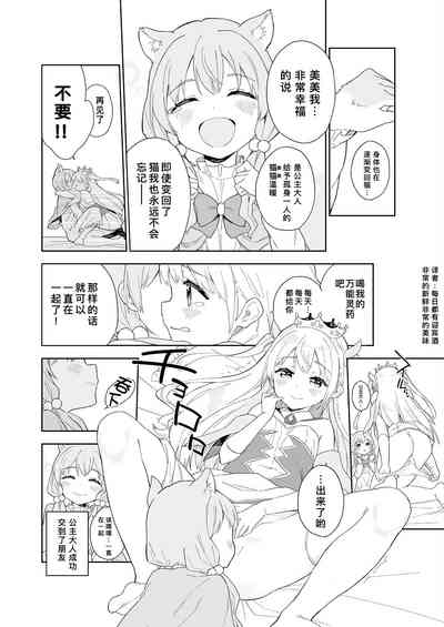 第50頁圖