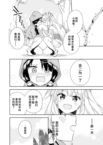 第58頁圖