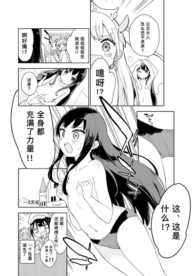 第62頁圖