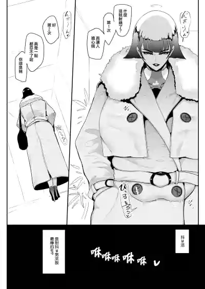 第50页图