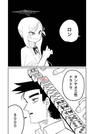 第62頁圖