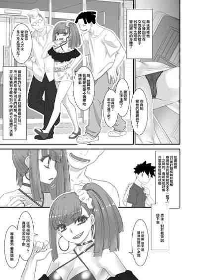 第26頁圖