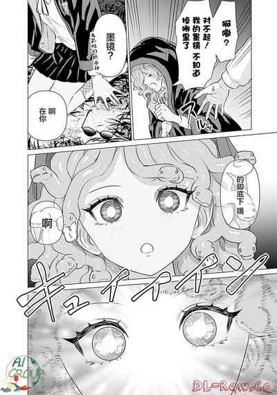 第14頁圖