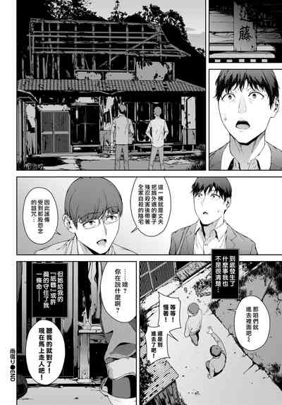 第22頁圖