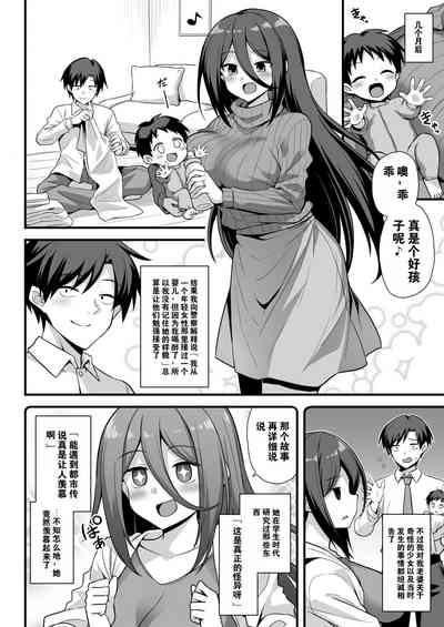 第62頁圖