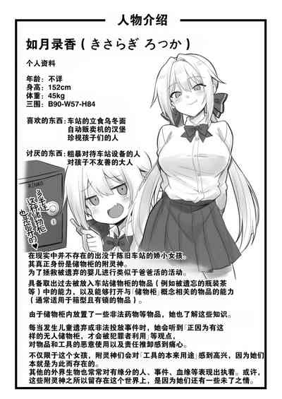 第66頁圖