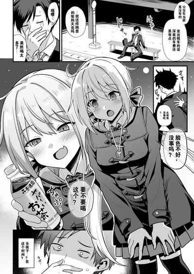 第6頁圖