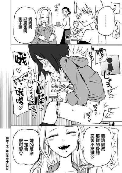 第26頁圖