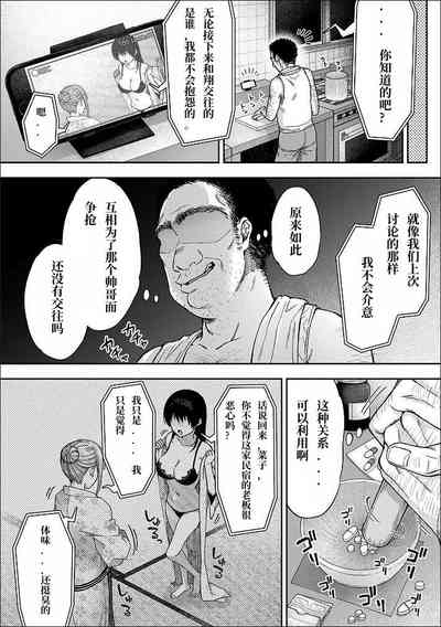 第10页图