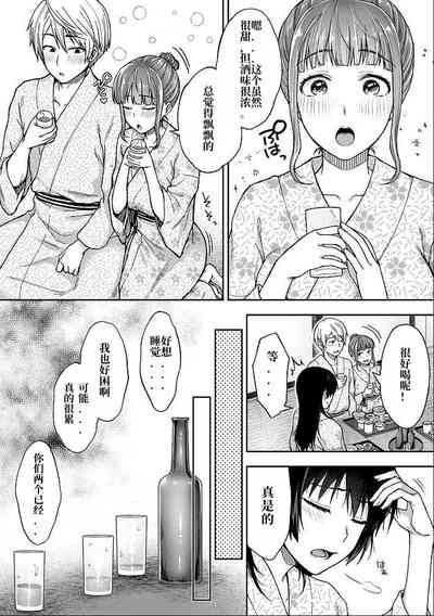 第14页图