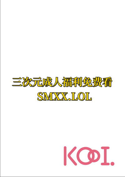 第2页图