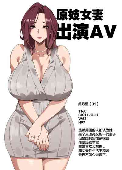 第2页图