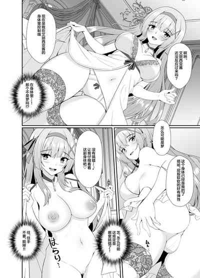 第14頁圖