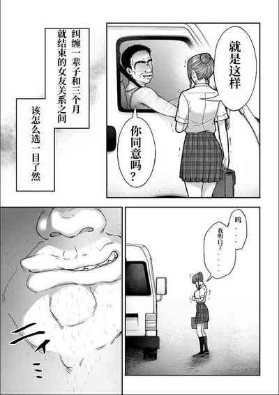 第38頁圖