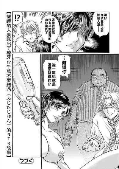 第26頁圖