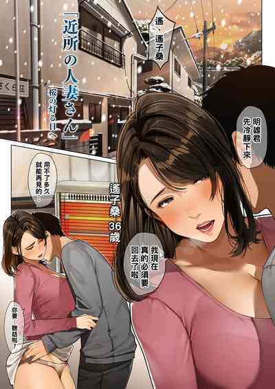 第46頁圖