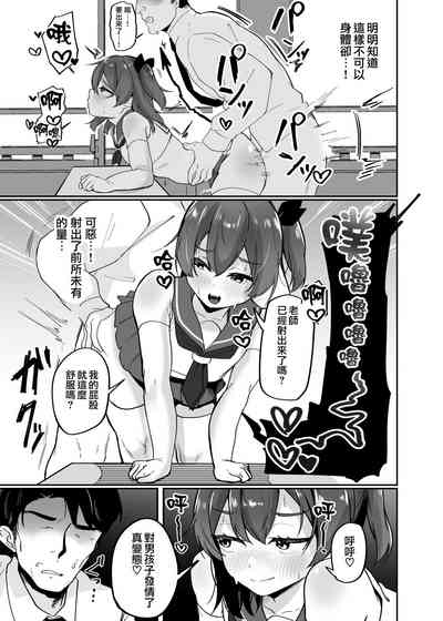 第10页图