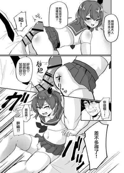 第14页图