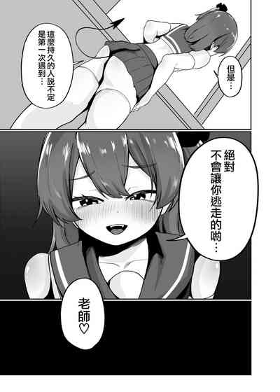 第22页图