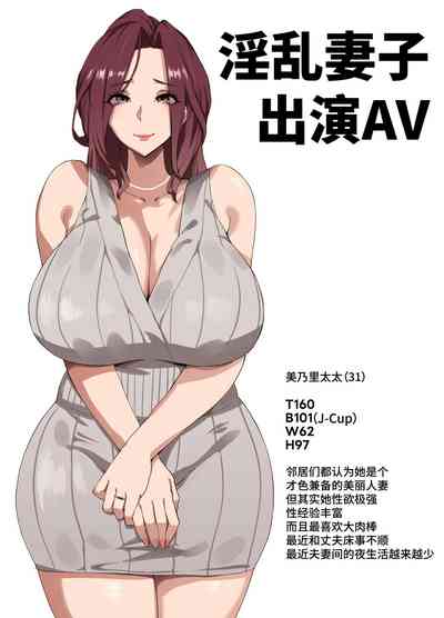 第2页图