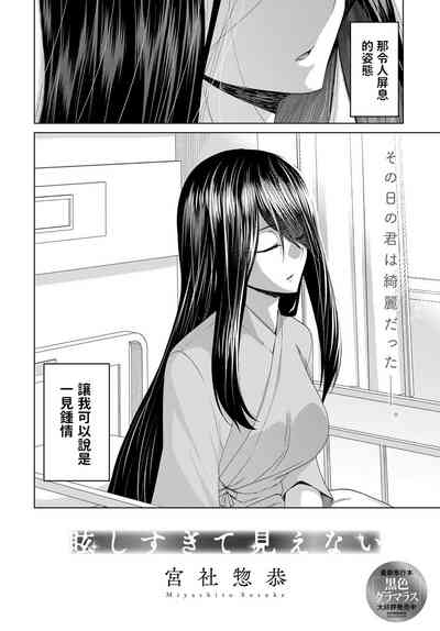 第2页图