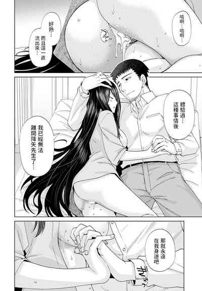 第34页图