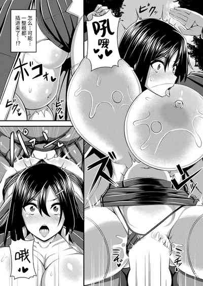 第10頁圖
