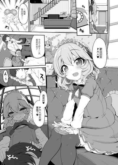 第2页图