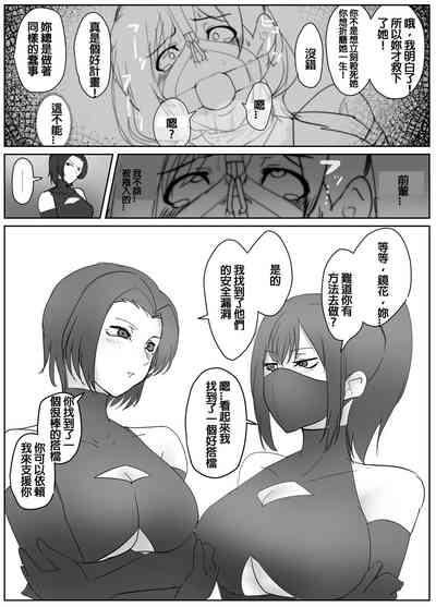 第18頁圖