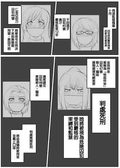 第34頁圖