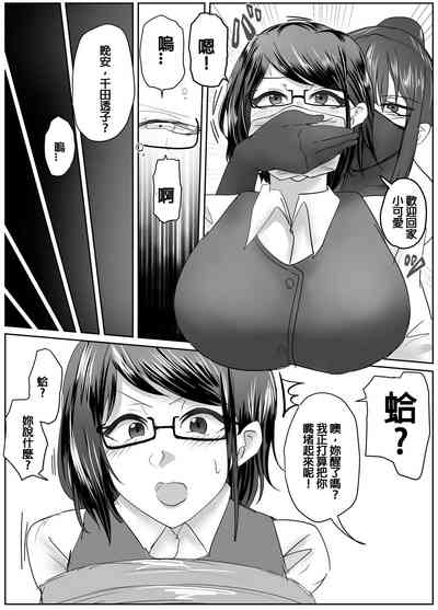 第6頁圖