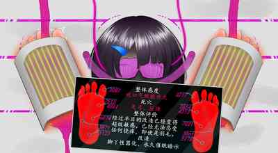 第30頁圖