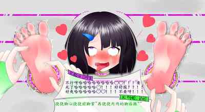 第38頁圖