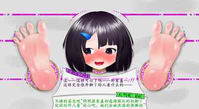 第66頁圖