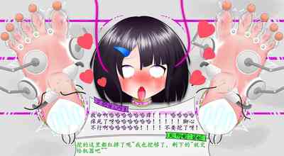 第70頁圖