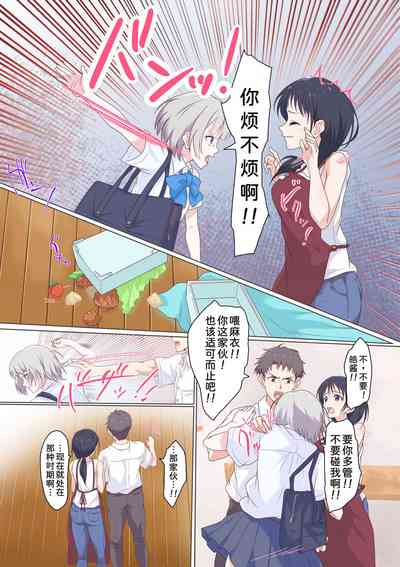 第10頁圖