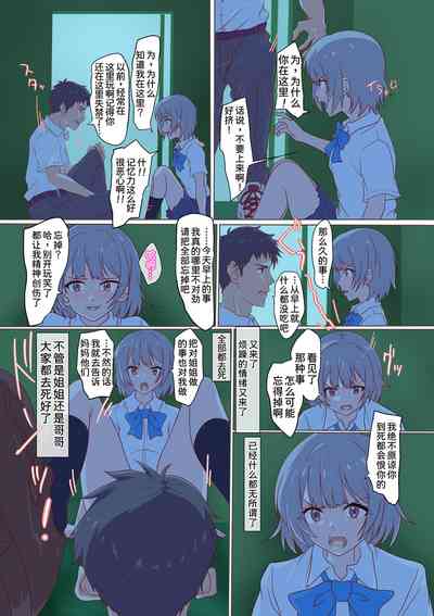 第30頁圖