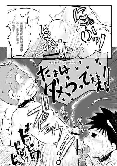 第22页图
