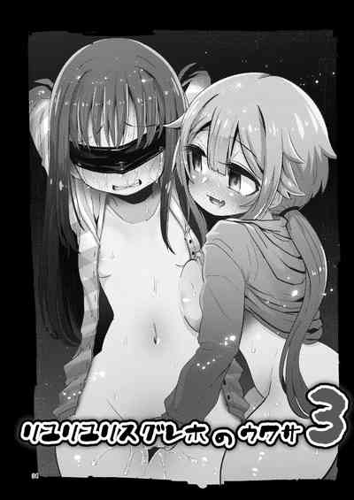 第34頁圖