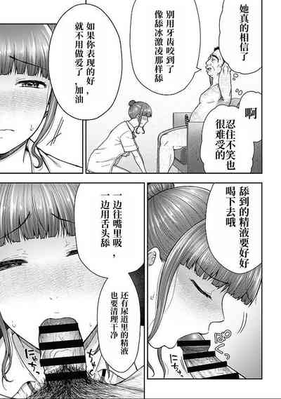 第118頁圖