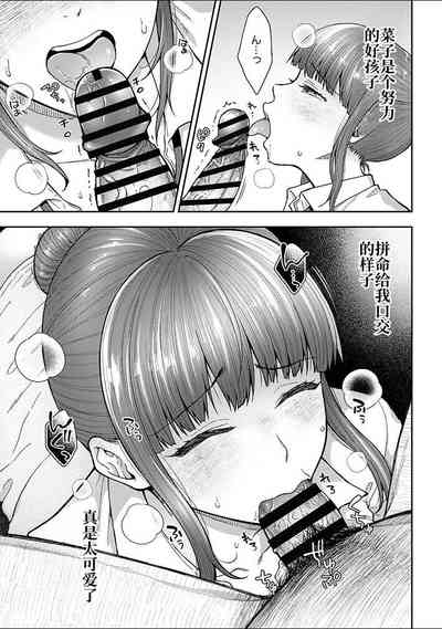第122頁圖