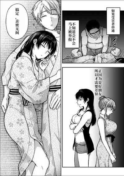 第46頁圖