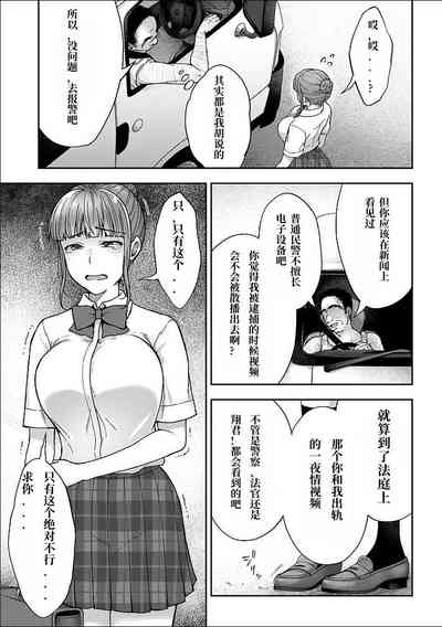 第78頁圖
