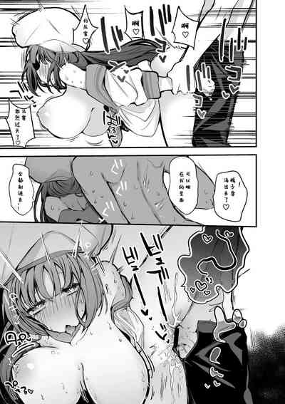 第6頁圖