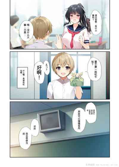 第6頁 封面 - HaSM.cc