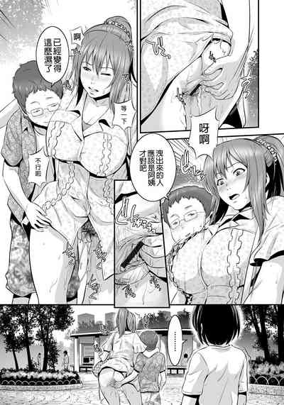 第46頁圖